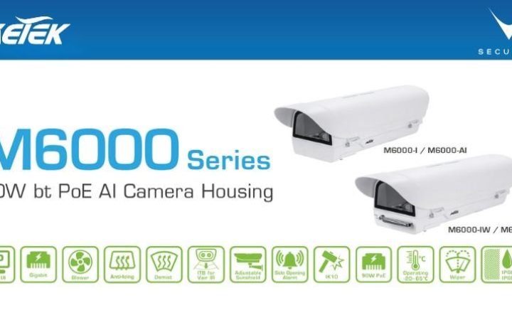 aetek-m6000-la-camera-housing-che-semplifica-la-vita